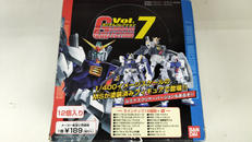 ガンダムシリーズ|バンダイ