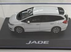 JADE カラーサンプル