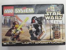 LIGHTSABER DUEL|LEGO