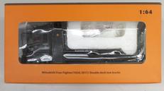 三菱FUSOトラック|ゲインコーププロダクツ