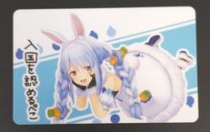 ホロライブ|ホロライブプロダクション