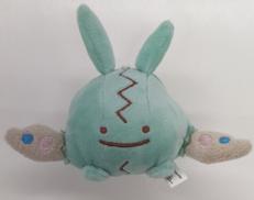 ヤブクロン　へんしん！|ポケモン