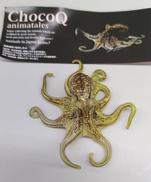 チョコQ|タカラ