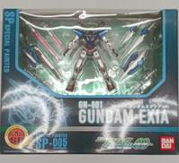 ガンダムエクシア