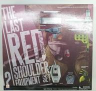 装甲騎兵ボトムズ|やまと