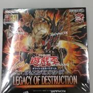 LEGACY OF DESTRUCTION|コナミ