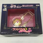 美少女戦士セーラームーン|バンプレスト