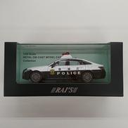 1/43ミニカー