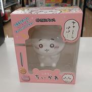 ちいかわ|グレイ・パーカー・サービス