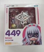 謀略のズヴィズダー