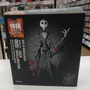 ナイトメア・ビフォア・クリスマス|ケンエレファント