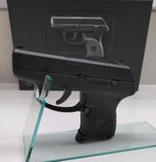 ガスハンドガン|東京マルイ