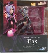 フレッシュプリキュア|メガハウス