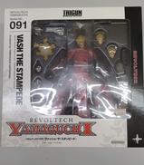 リボルテック|海洋堂