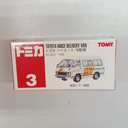 トミカ|トミー