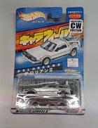 ミニカー|ホットウィール