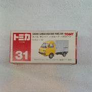 トミカ|トミー