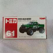 トミカ|トミー