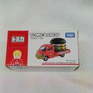 トミカ|タカラトミー