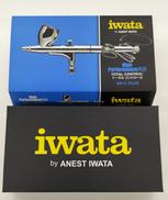 エアブラシ|IWATA