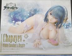 アズールレーン|B-STYLE