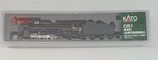 D51 標準形(長野式集煙装置付)|KATO