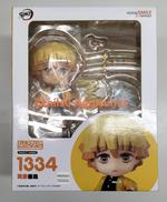 鬼滅の刃|タカラトミー