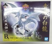 遊戯王|バンダイ