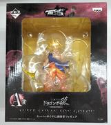 ドラゴンボール|バンプレスト