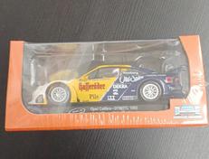 スロットカー|SLOT IT