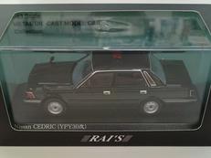 1/43ミニカー|RAI'S