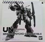 機動戦士ガンダム|BANDAI