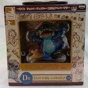 スティッチ|一番くじ(BANPRESTO)