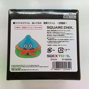 ドラゴンクエスト|スクウェア・エニックス