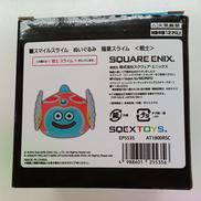 ドラゴンクエスト|スクウェア・エニックス