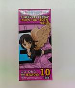 ワンピース|バンプレスト