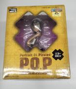 ワンピース|メガハウス