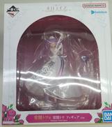 ホロライブ|バンダイスピリッツ