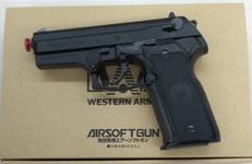 ガスガン|WESTERN ARMS