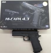 ガスガン|東京マルイ