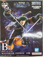 ワンピース|バンダイ