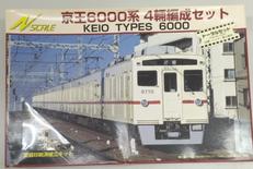 Nスケール|グリーンマックス