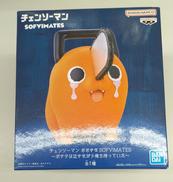 チェンソーマン|バンプレスト