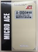 Nゲージ|マイクロエース