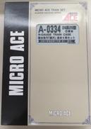 Nゲージ|マイクロエース