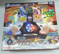 ポケモン|タカラトミー