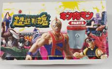 キン肉マン|バンダイ