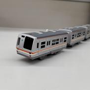 プラレール|TOMY