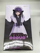 その着せ替え人形は恋をする|アニプレックス