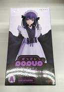 その着せ替え人形は恋をする|アニプレックス